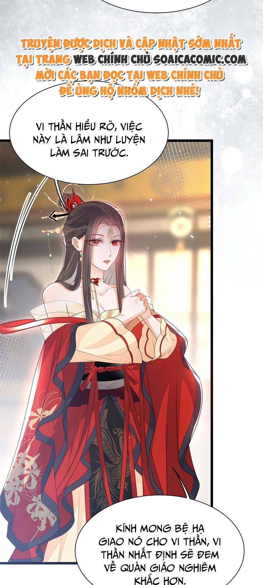 Nam Sủng Ta Nuôi Lại Cắn Ta: Chapter 3
