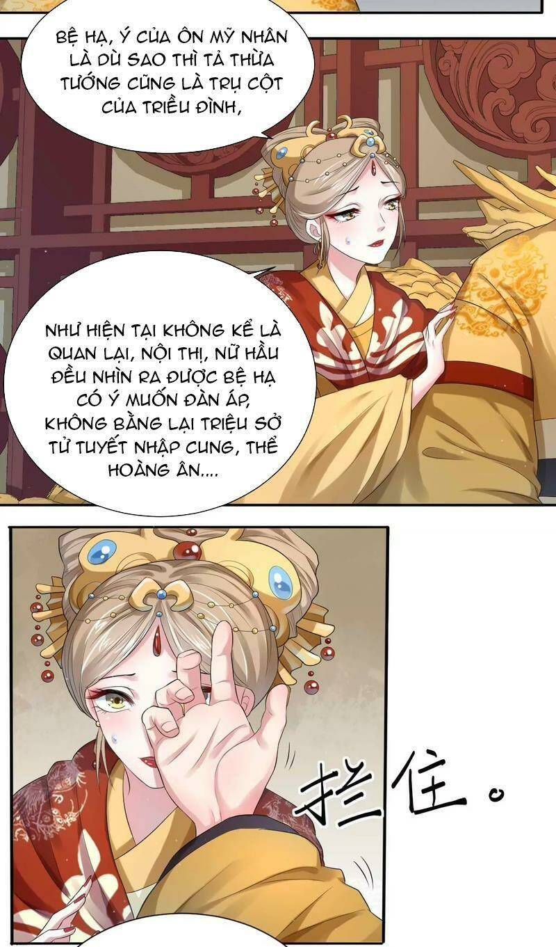 Điệp Ảnh Trùng Trùng: Chapter 16