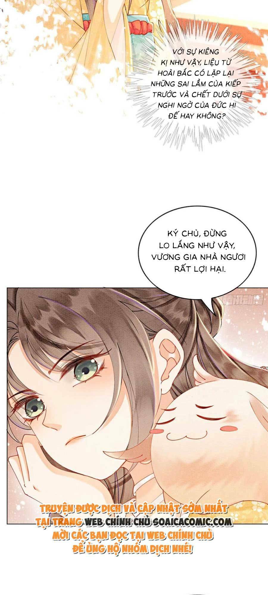 Bắt Đầu Hủy Hôn Để Công Lược Vương Gia: Chapter 67