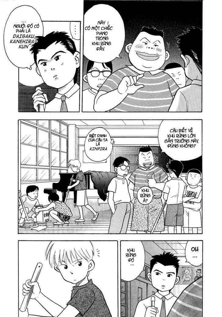 Piano No Mori: Chapter 1