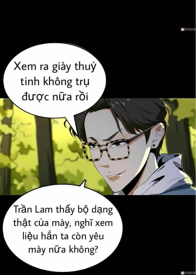 Giày Thủy Tinh: Chapter 38.5