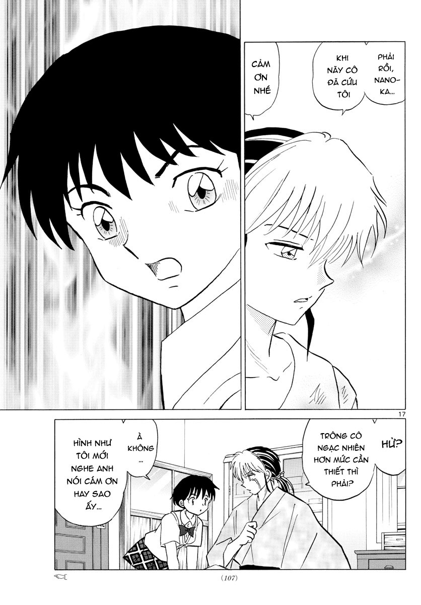 Mao (Takahashi Rumiko): Chapter 14