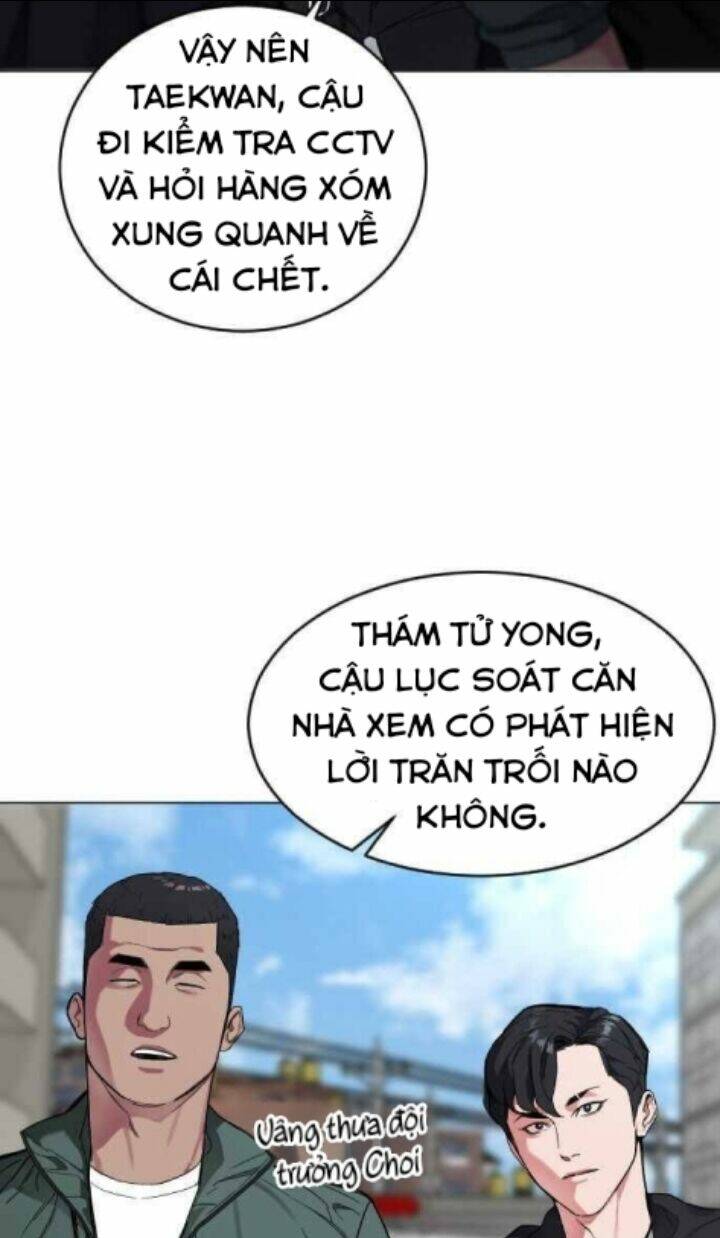 Đứa Trẻ Bình Thường: Chapter 1