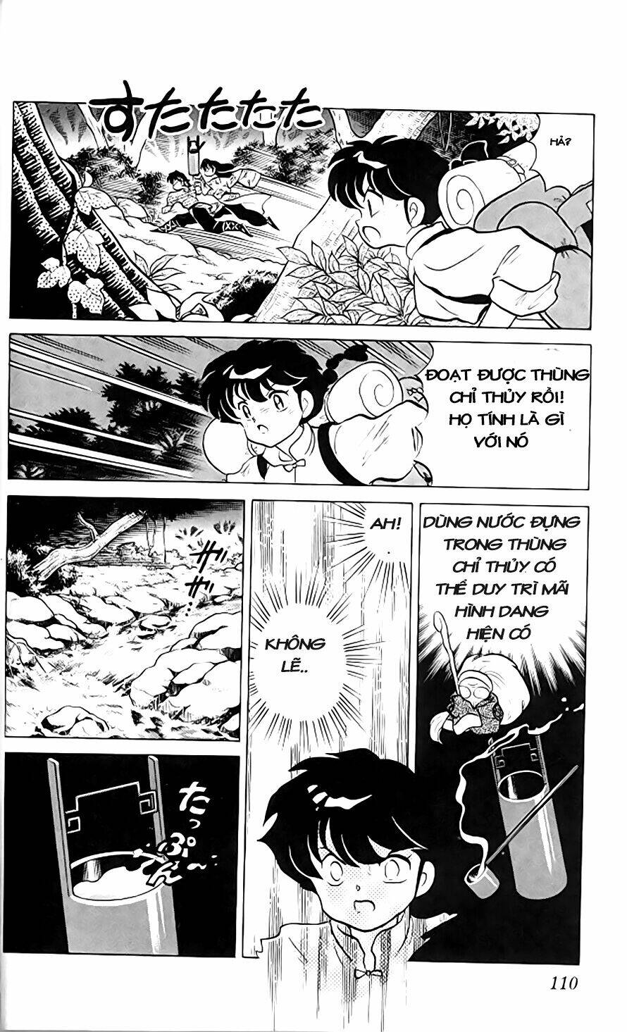 Suối Lời Nguyền: Chapter 252