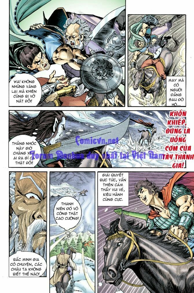 Thần Binh Huyền Kỳ I: Chapter 13