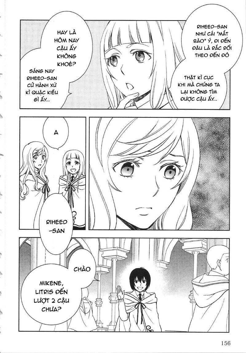 Monogatari No Naka No Hito: Chapter 8