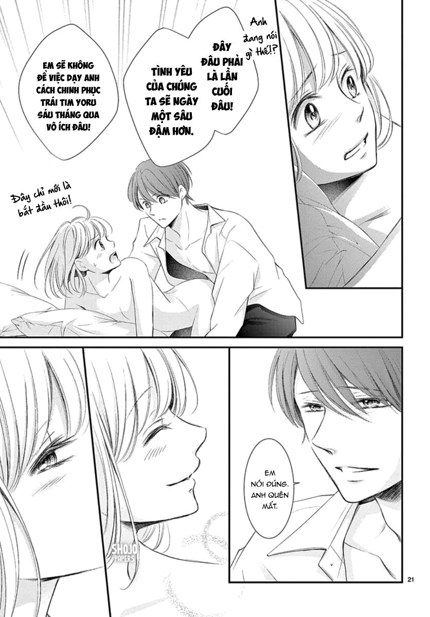 Yoru No Yomeiri: Chapter 20