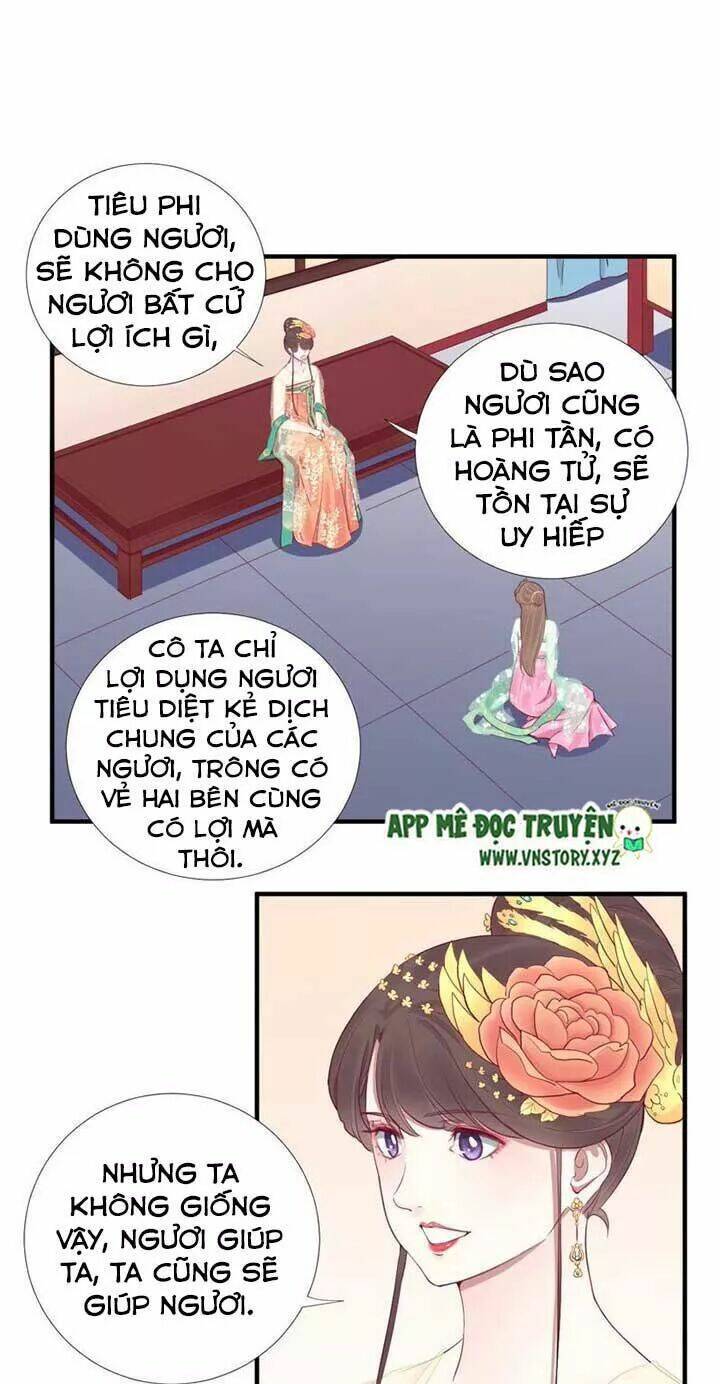 Hoàng Hậu Bận Lắm: Chapter 47