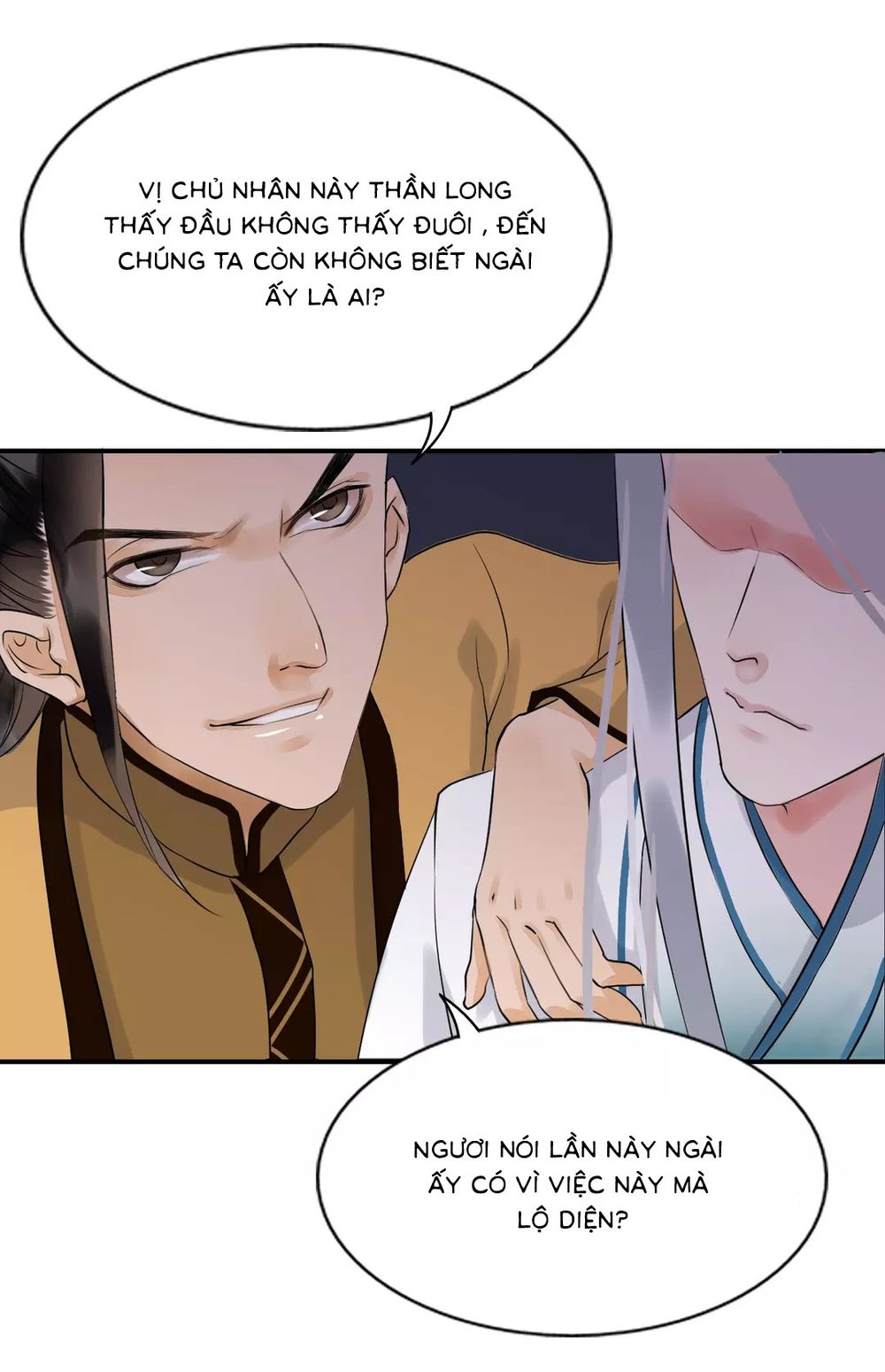 Bồng Sơn Viễn: Chapter 2.2