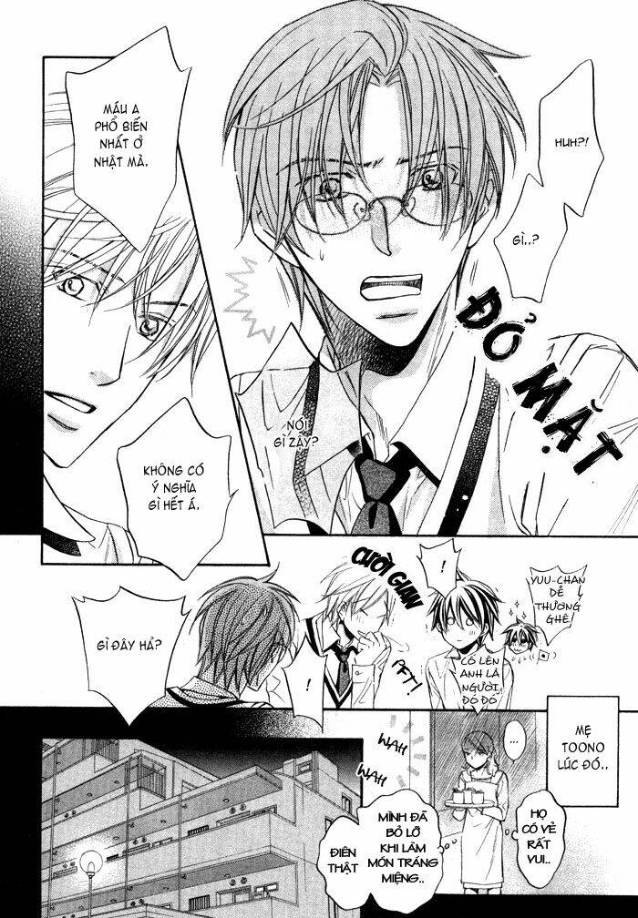 Chuyện Tình Của Toono Và Tamiya: Chapter 13