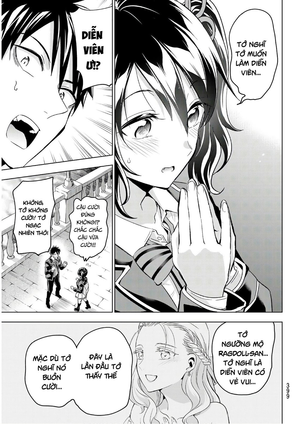 Kushuku Gakkou No Alice: Chapter 104