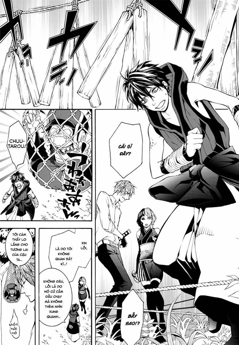 Donten Ni Warau Gaiden: Chapter 9