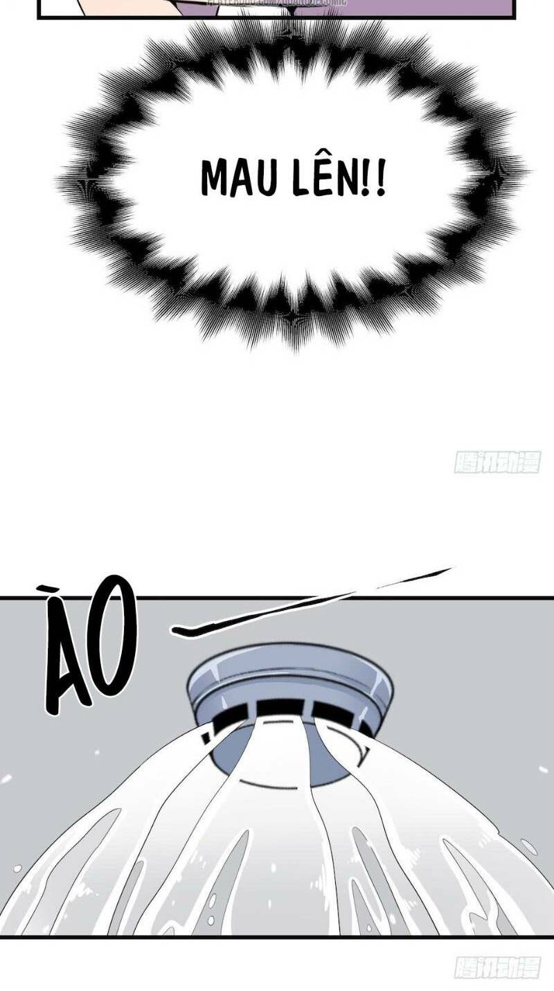 Thát Không Mê Thất: Chapter 22