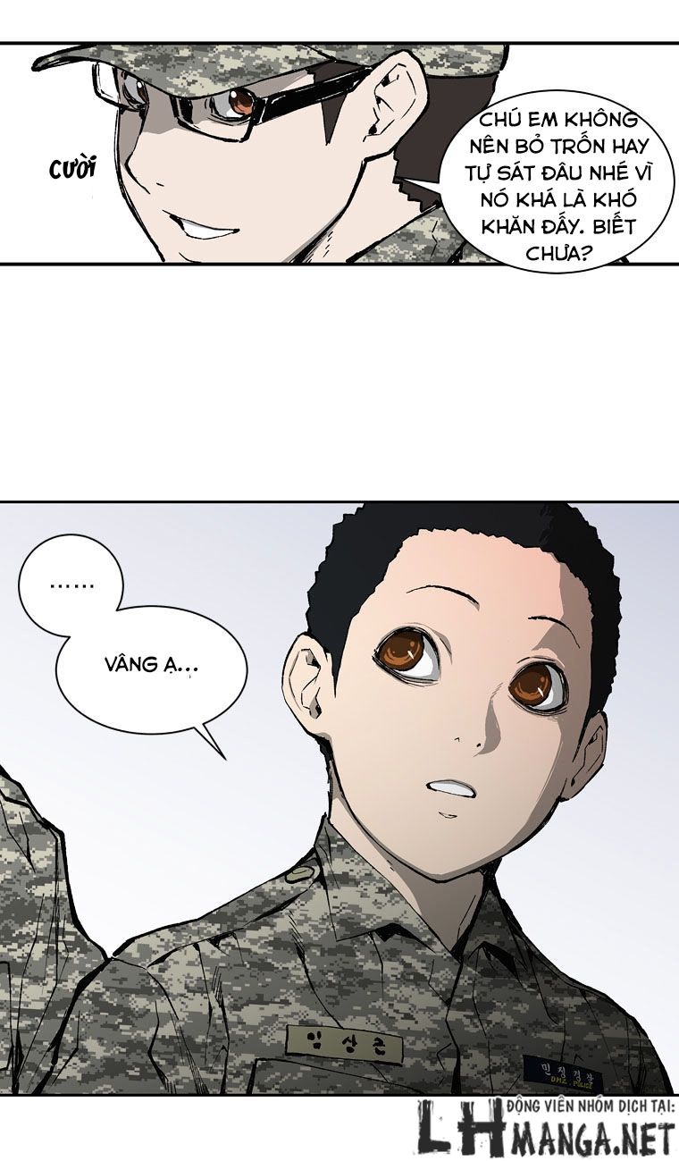 M.i.a - Jakjeonjung Siljong: Chapter 3
