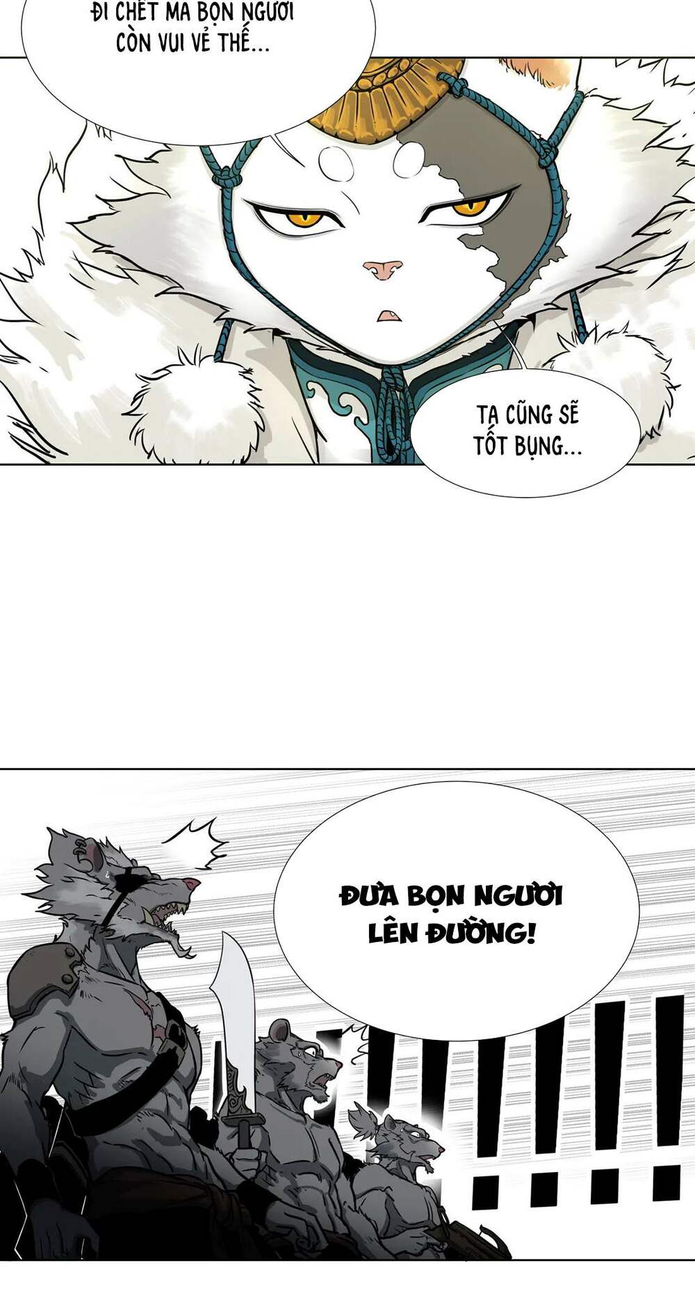 Đô Dạ Hành: Chapter 1