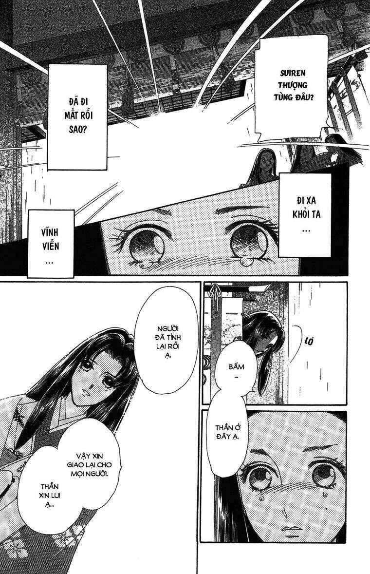 Torikae Baya: Chapter 28