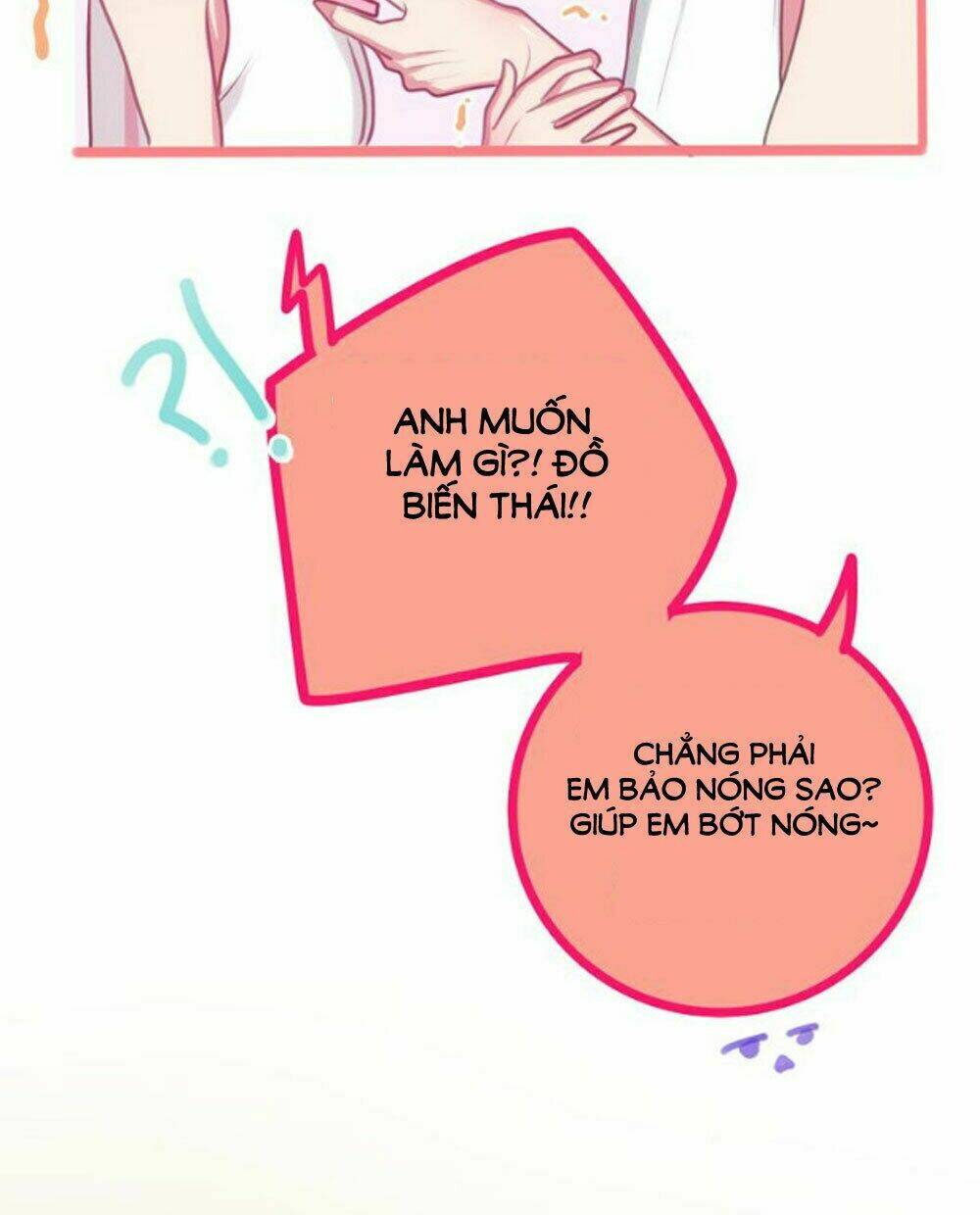 Tháng Sáu Kì Diệu: Chapter 58