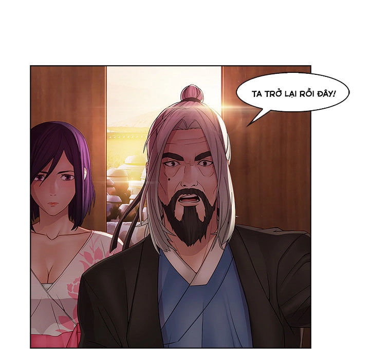 Ảo Mộng Hồ Điệp: Chapter 14