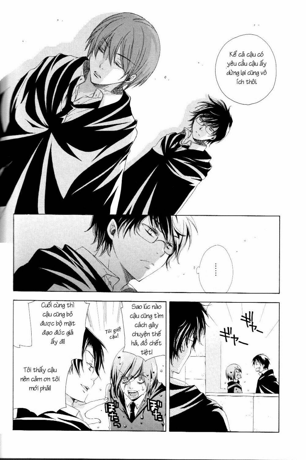 The World - Harry Potter Dj: Chapter 9