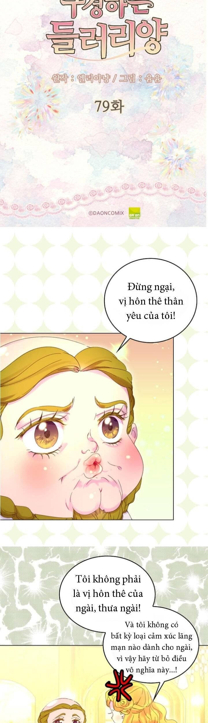 Đừng Xem Thường Nữ Phụ: Chapter 79