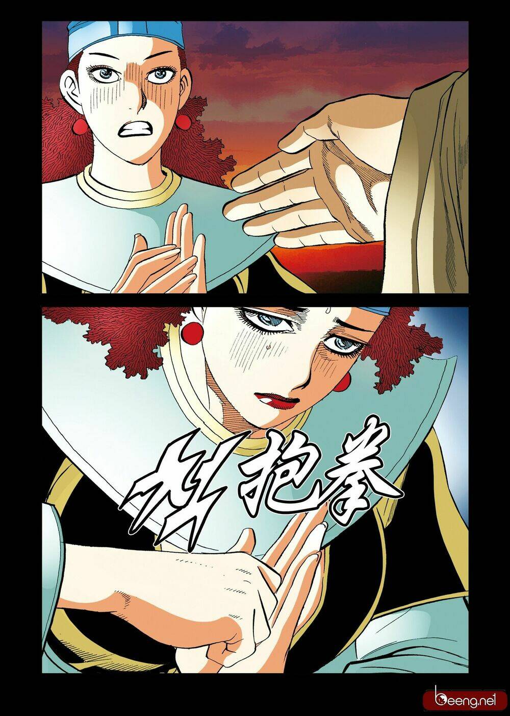 Nhật Tà Nguyệt Ma: Chapter 193