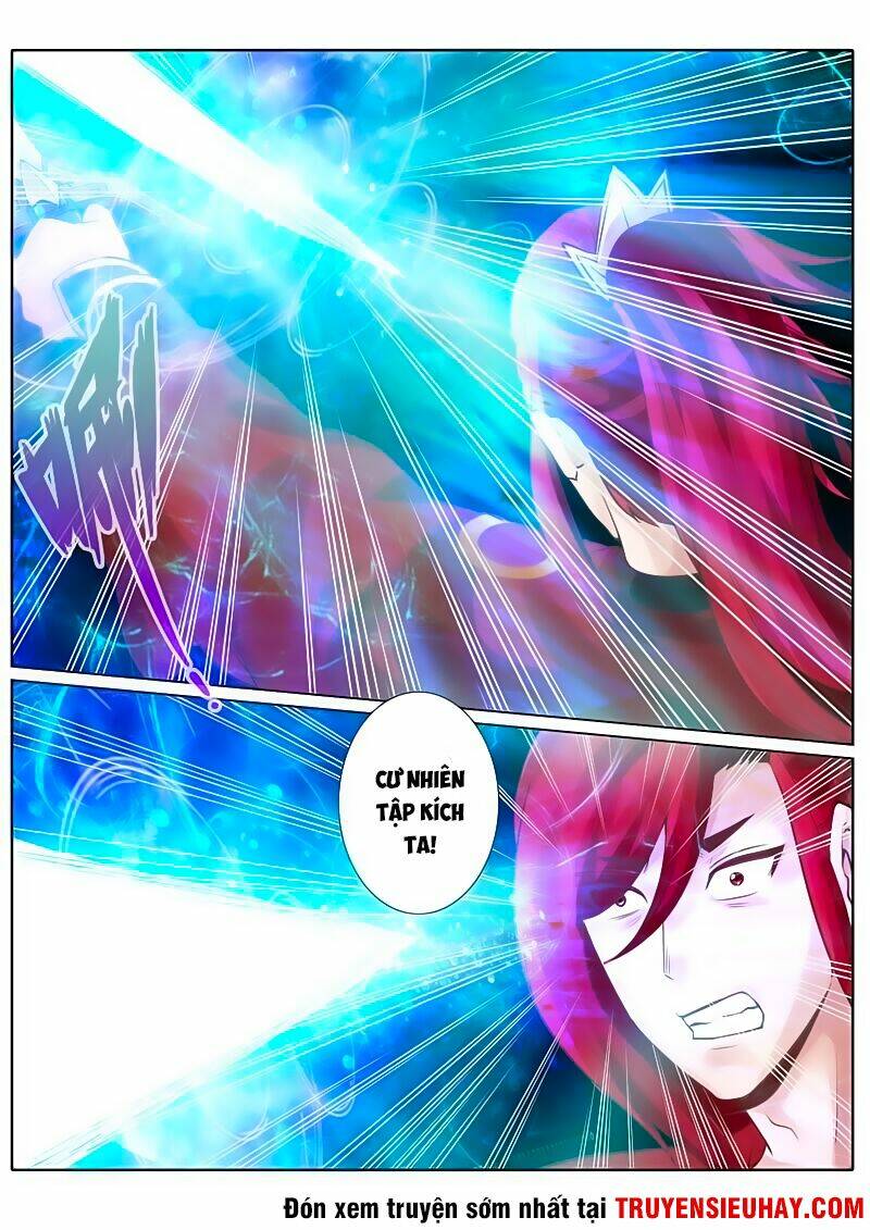 Chư Thiên Ký: Chapter 40