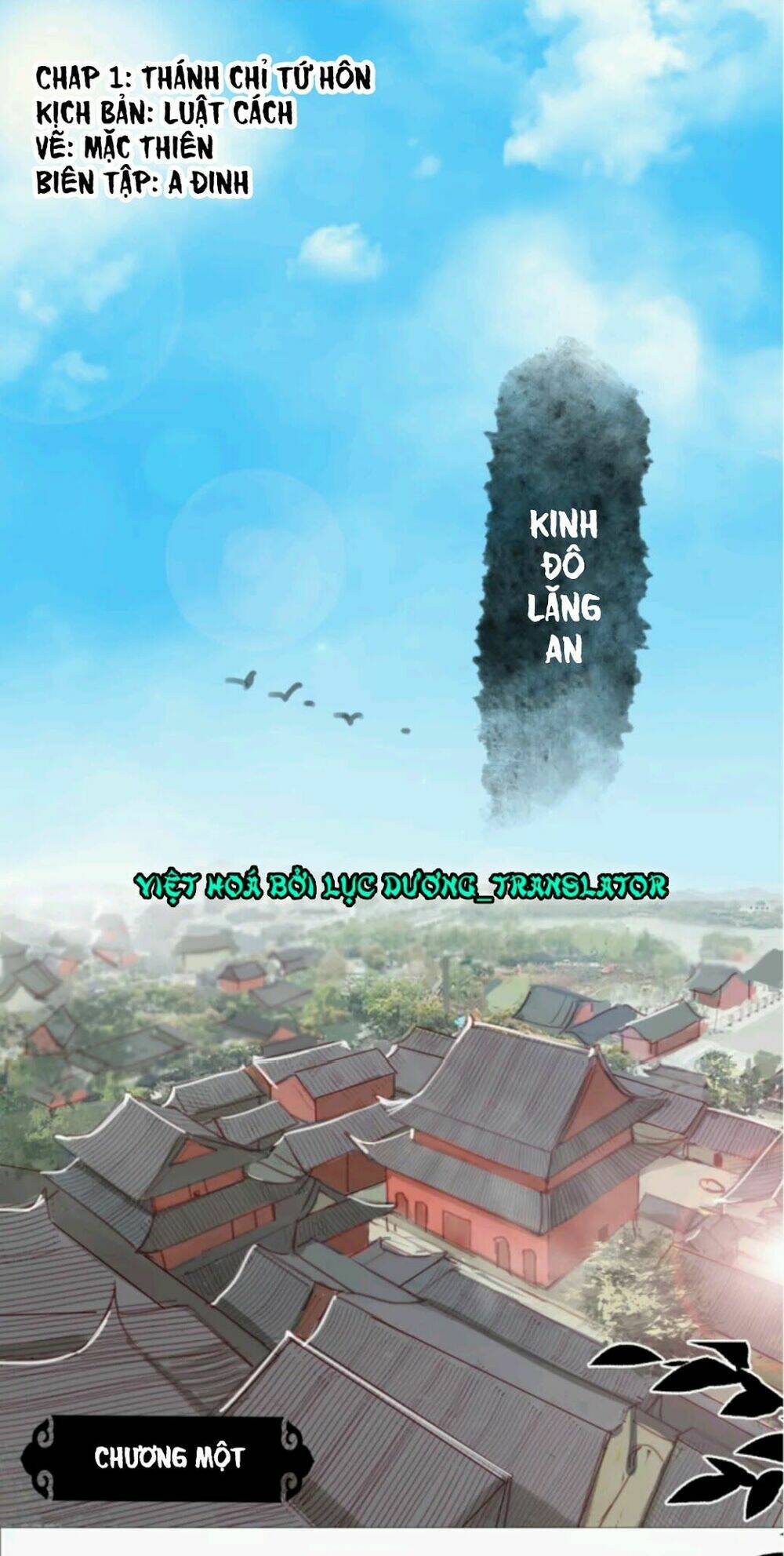 Chỉ Phu Vi Thê: Chapter 1