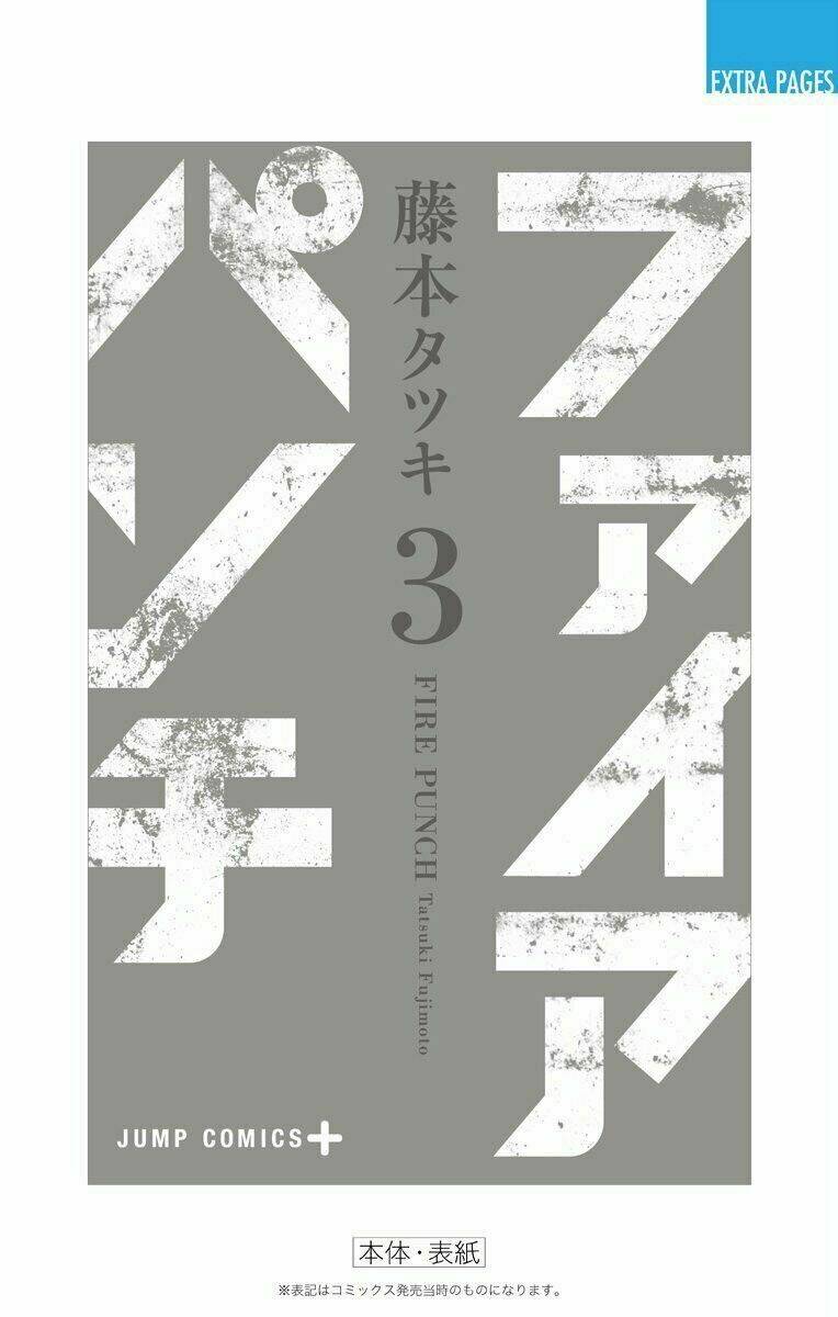 Hoả Quyền: Chapter 28