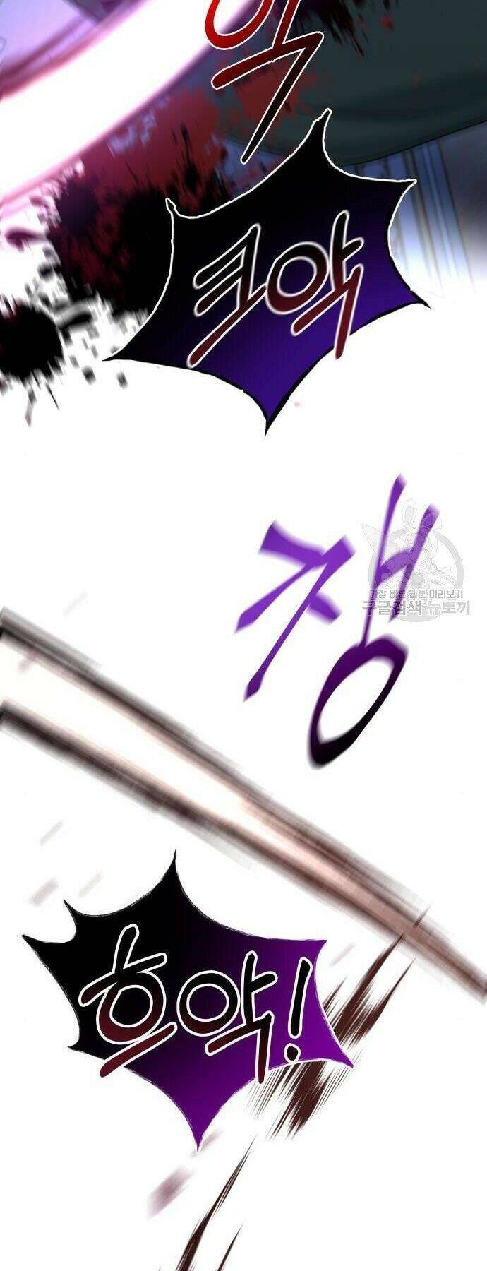 Điều Melvin Để Lại: Chapter 2