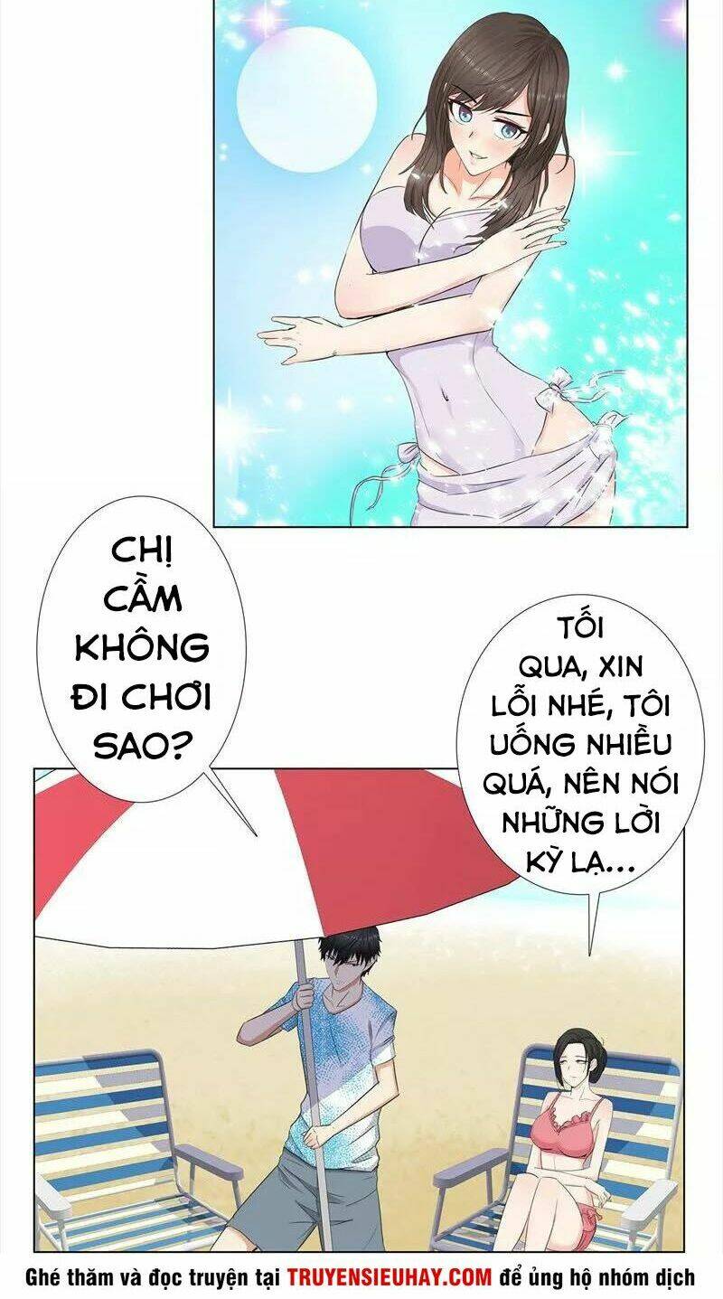 Học Viện Cao Thủ: Chapter 68