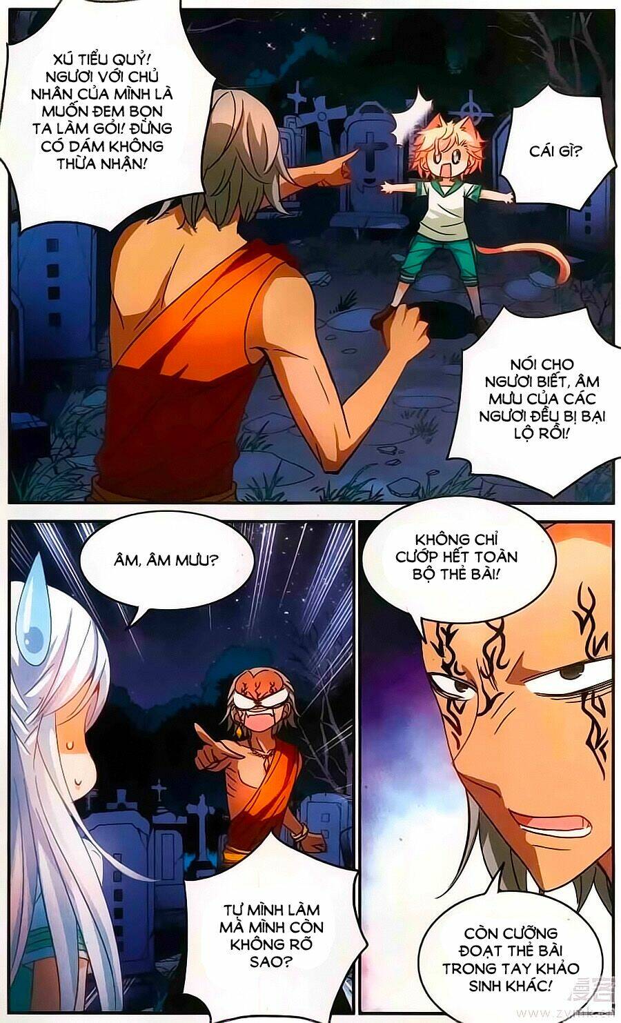 Tô Tịch Kỳ Quái: Chapter 82