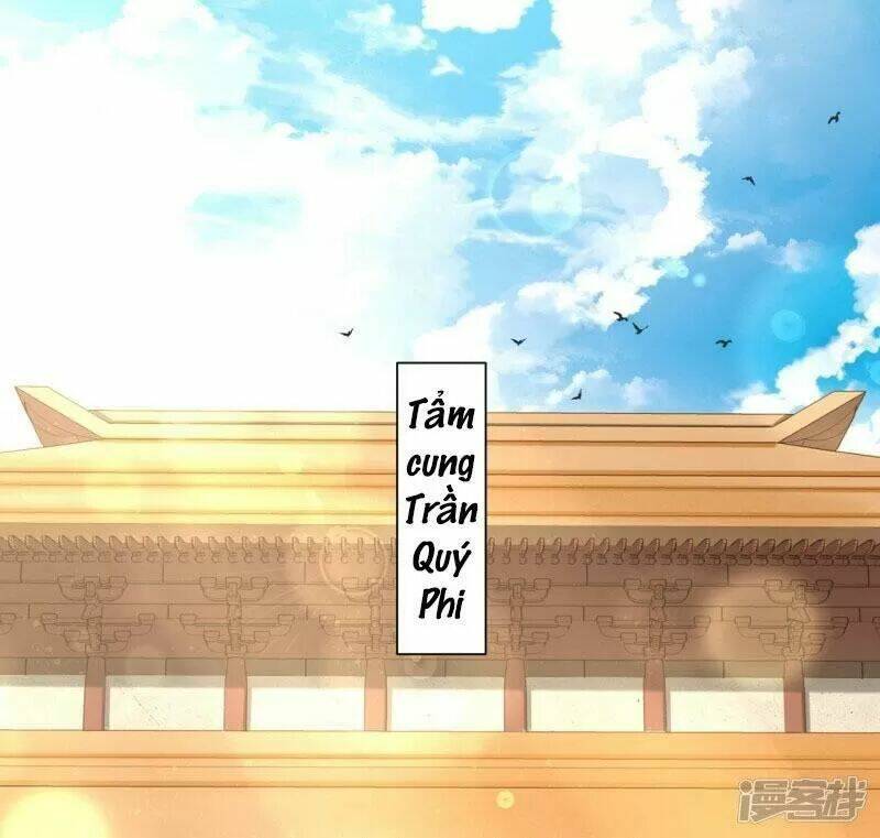 Vương Phi Có Độc!: Chapter 27