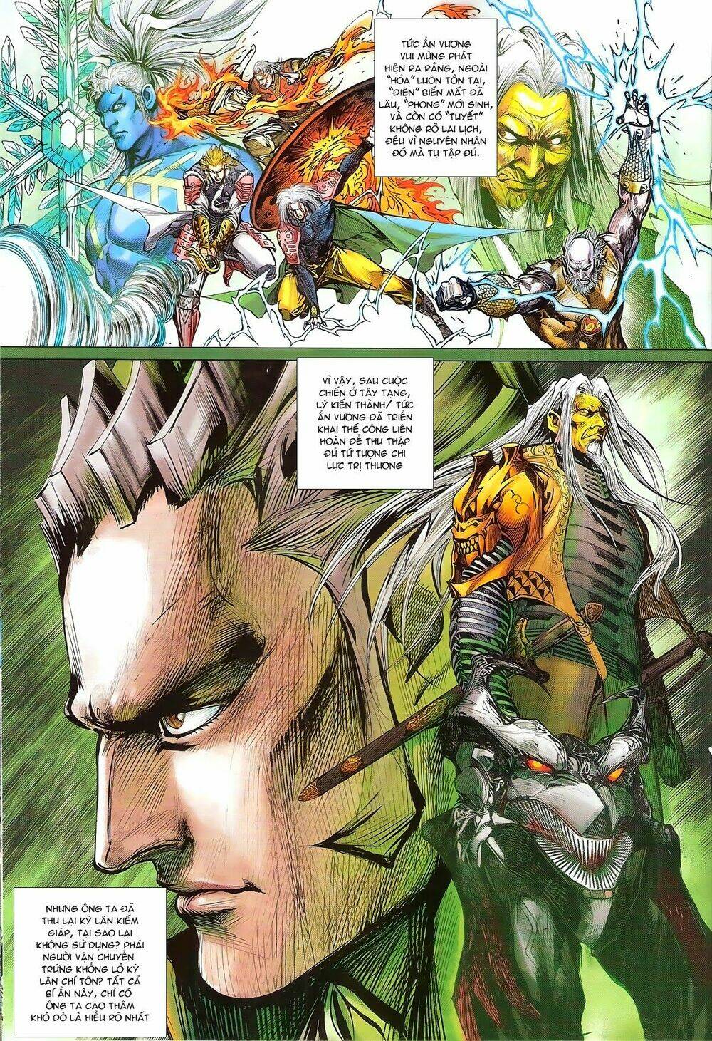 Thiết Tướng Tung Hoành: Chapter 137