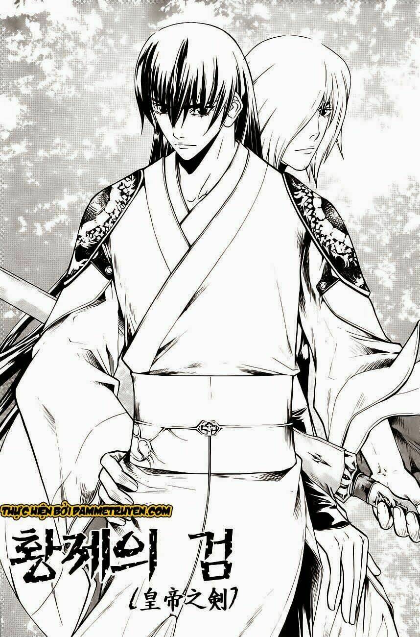 The Sword Of Emperor: Chapter 30.1