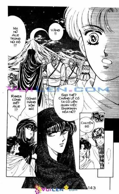 Nàng Công Chúa Ham Chơi: Chapter 8