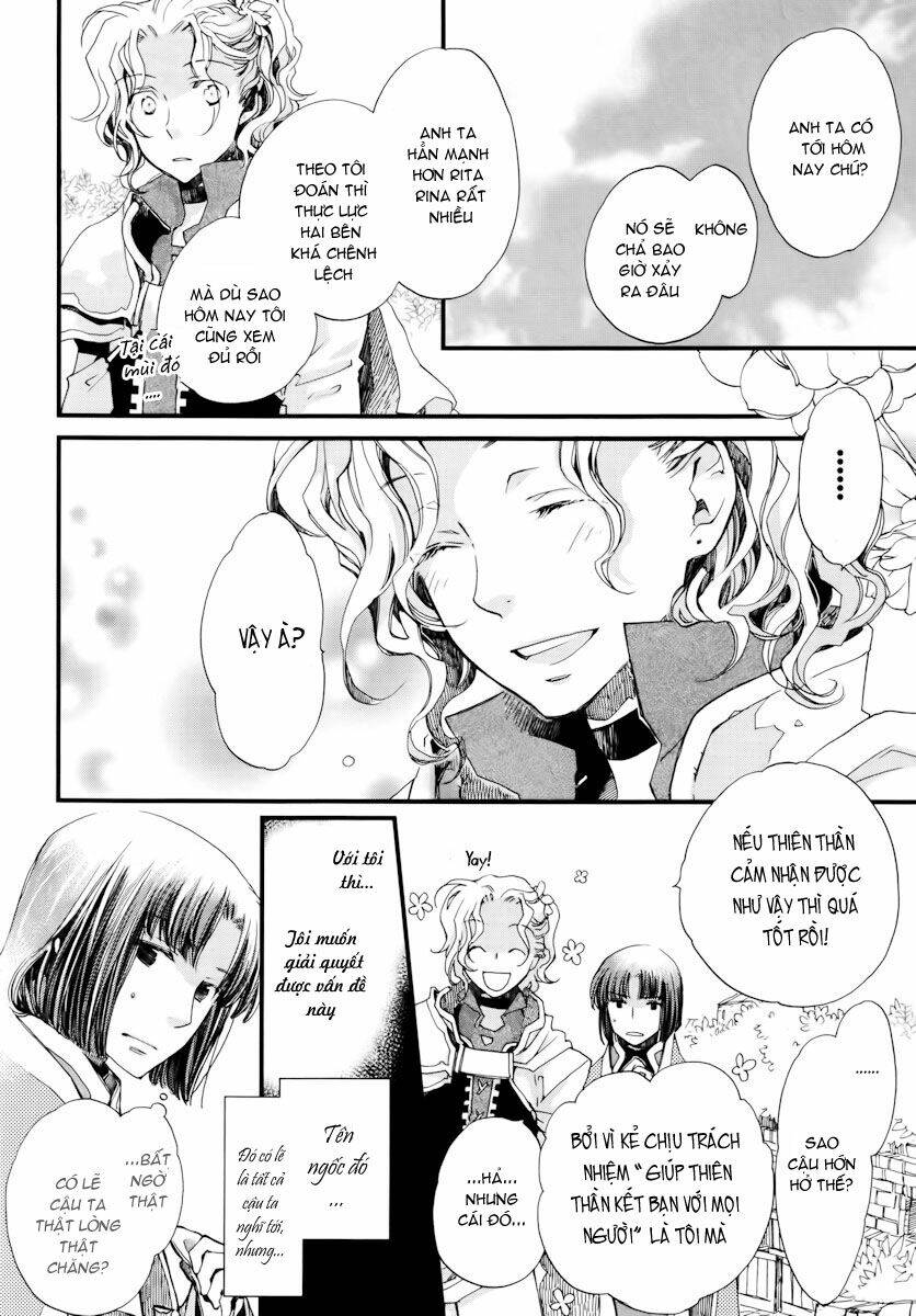 Aruosumente: Chapter 11