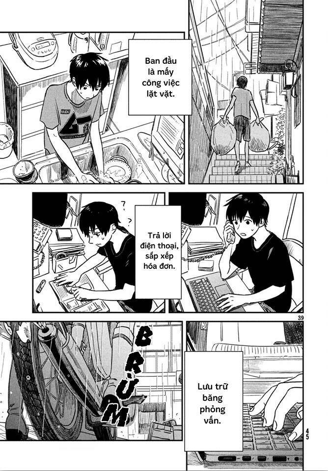 Tenki No Ko: Chapter 1.2