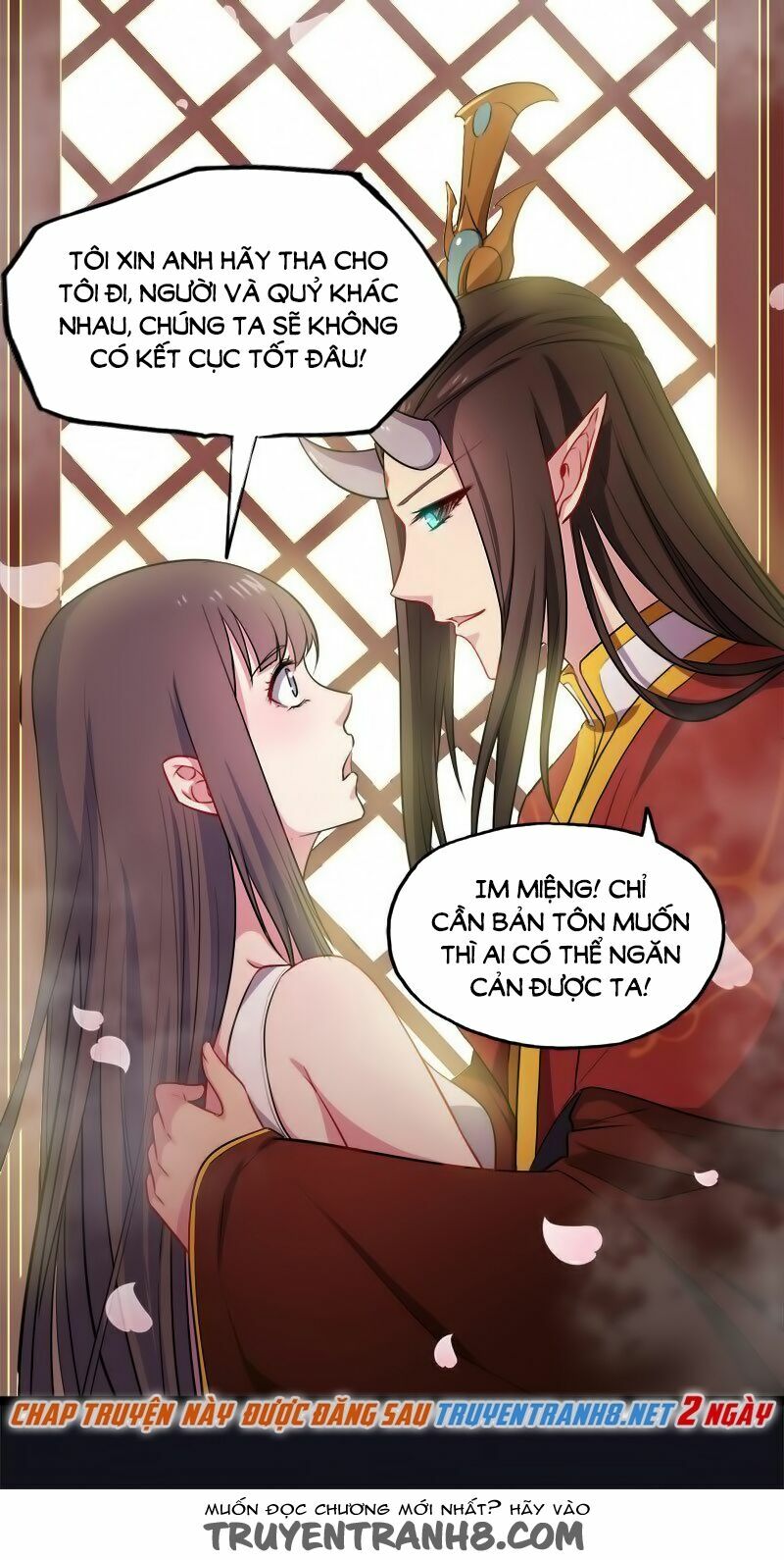 Ngạo Kiều Quỷ Vương Yêu Ta: Chapter 5