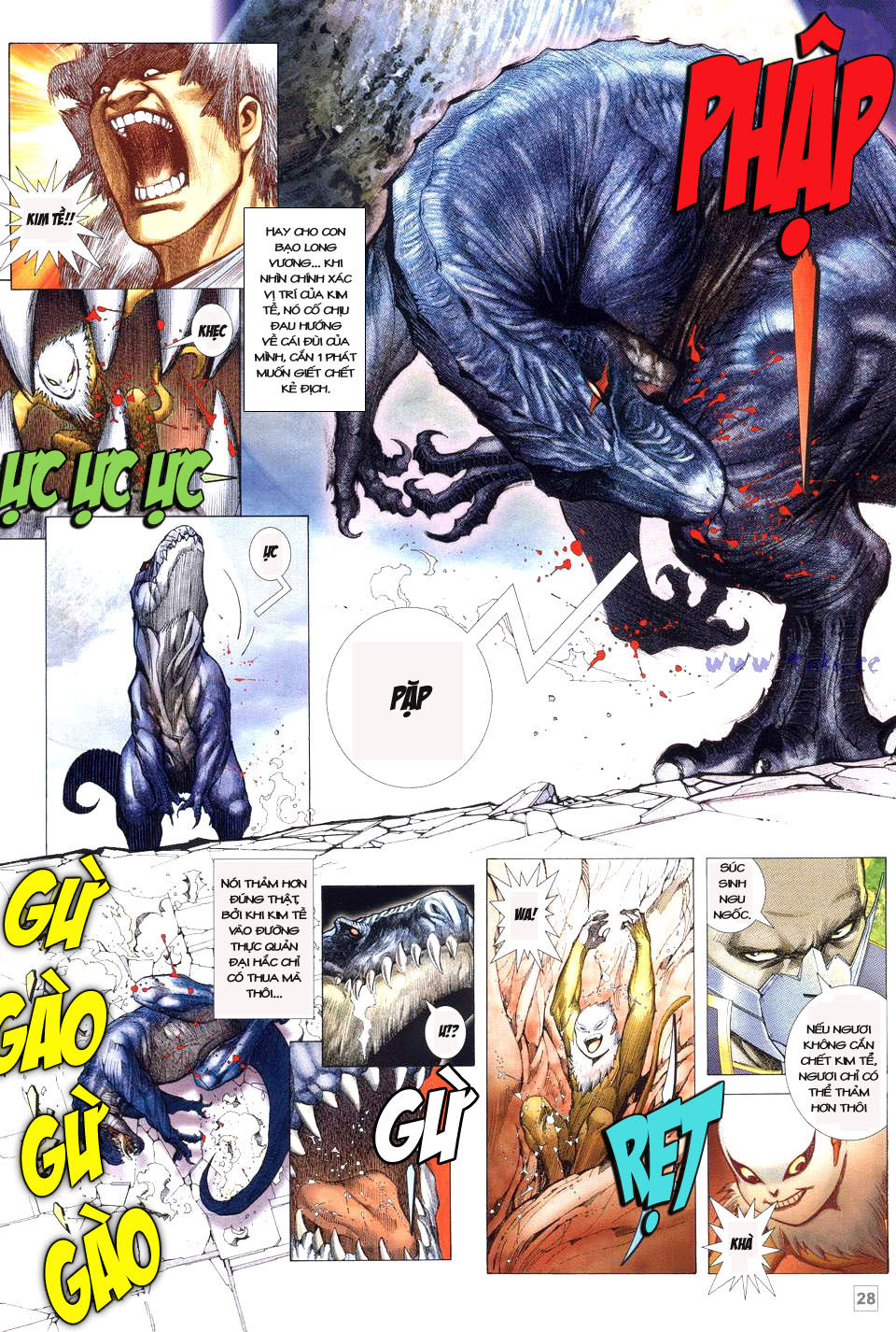 Võ Thần Phi Thiên: Chapter 50