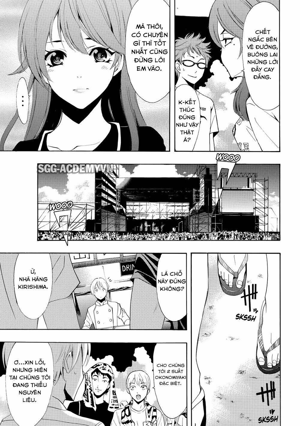 Fuuka: Chapter 184