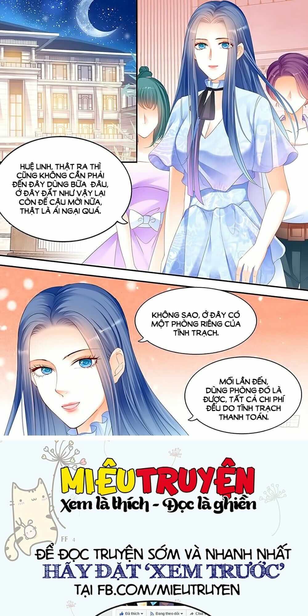 Thiểm Hôn Kiều Thê: Chapter 82