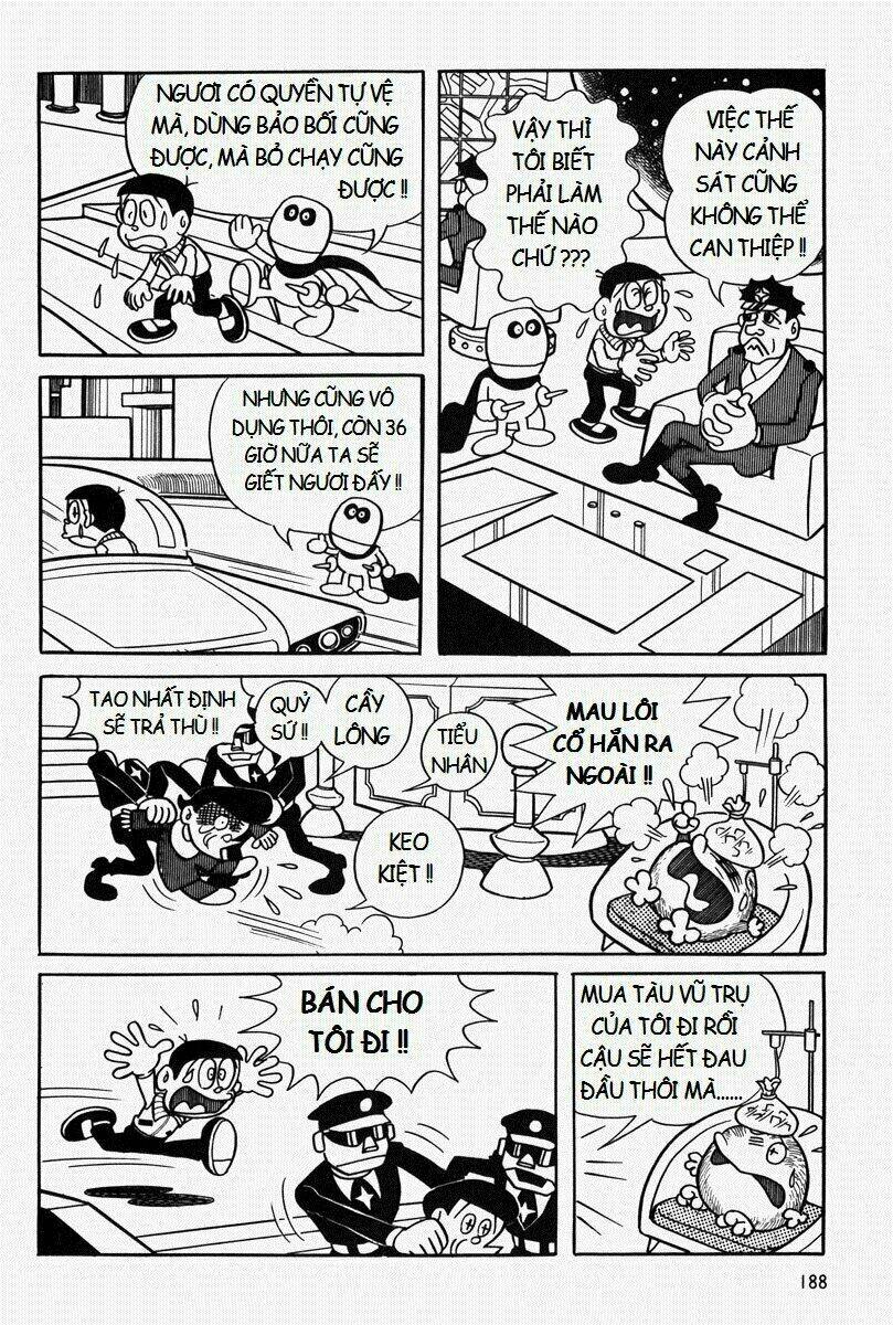 [Remake] Mojako: Chapter 7