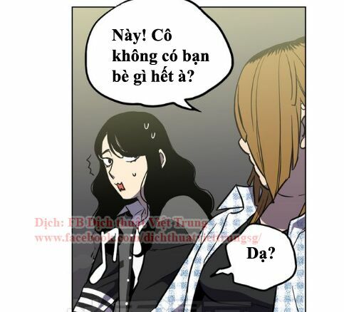 Xin Đừng Cắn Em: Chapter 12