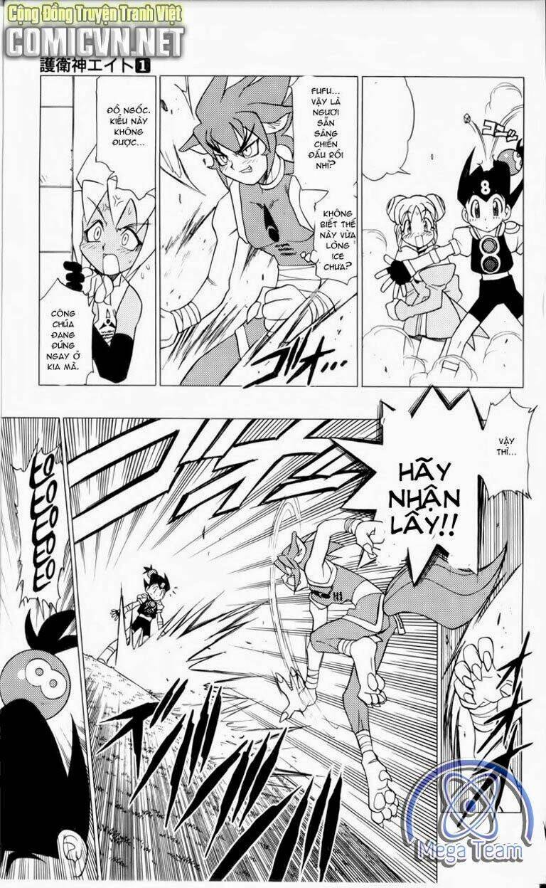 Guardian Eight: Chapter 1