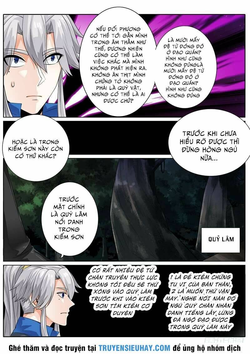 Chư Thiên Ký: Chapter 137