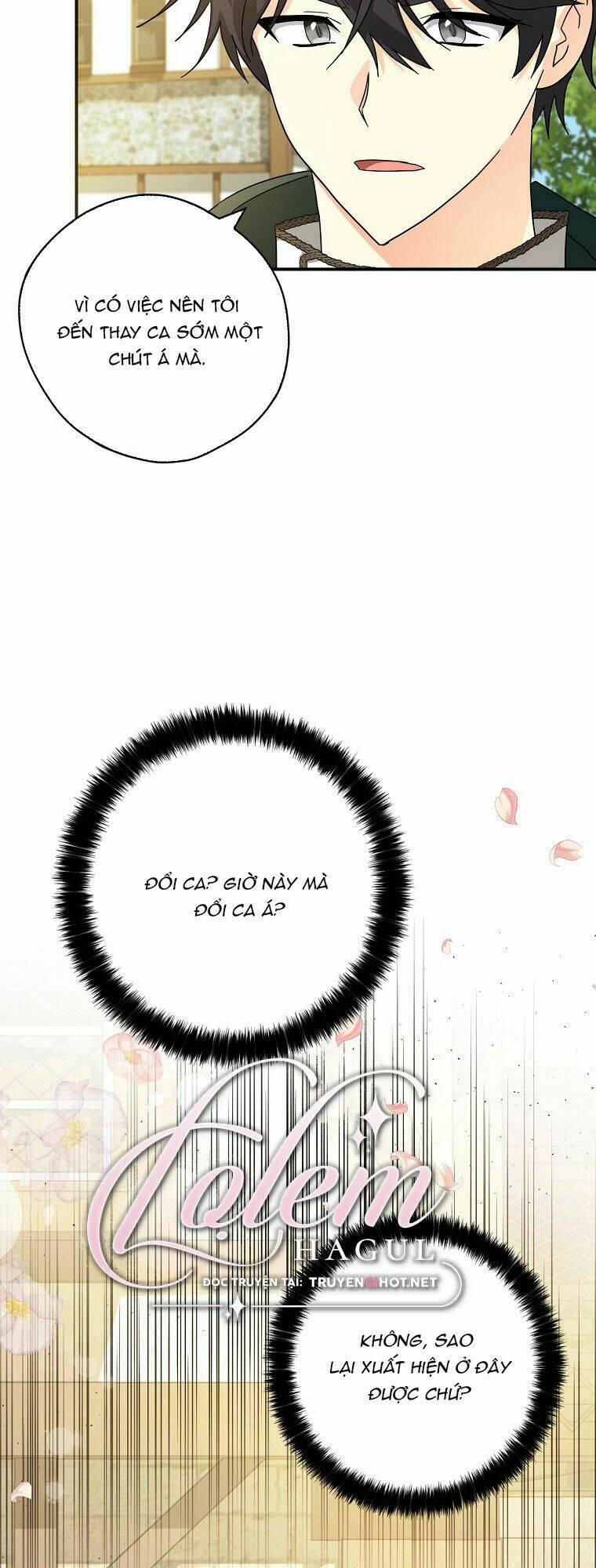 Ba Người Anh Trai Của Tôi Là Bạo Quân: Chapter 69.1