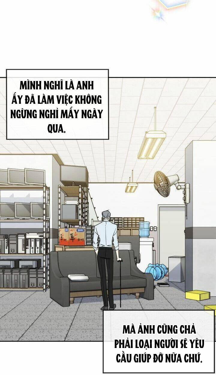 Màn Đêm Buông Xuống Là Khi Qụa Kêu: Chapter 32