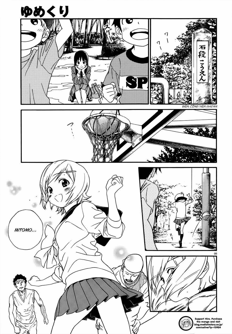 Yumekuri: Chapter 2