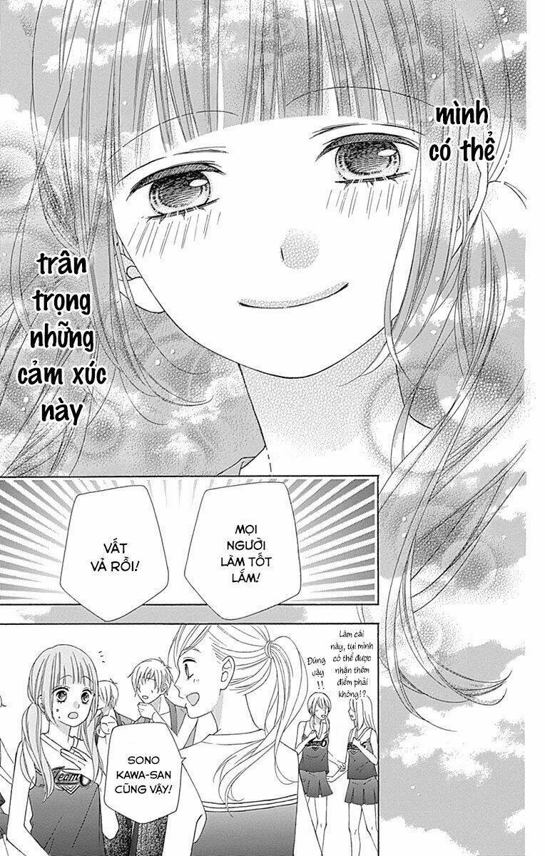 Tsubasa To Hotaru: Chapter 38