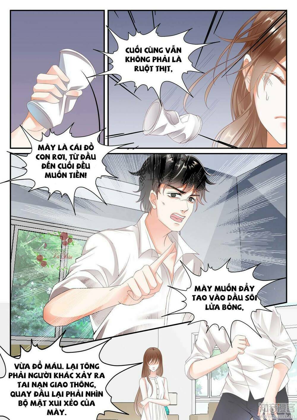 Không Thể Yêu Em: Chapter 2